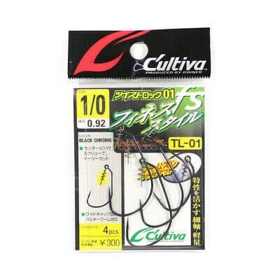 VMC 7315 SL Weighted Finesse Swimbait Offset 3gab