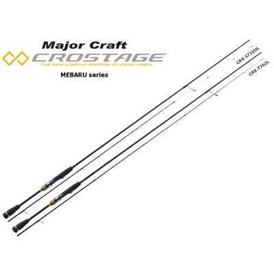 Spinning rod Major Craft New Crostage CRX-S702UL