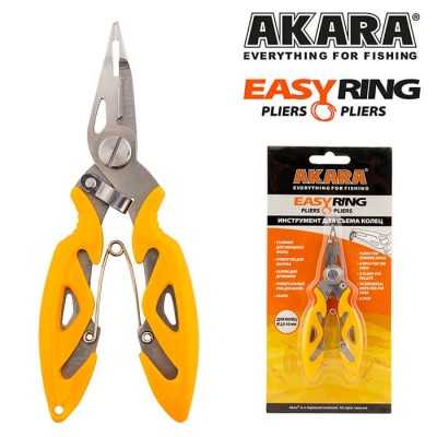 Плоскогубцы AKARA Easy Ring