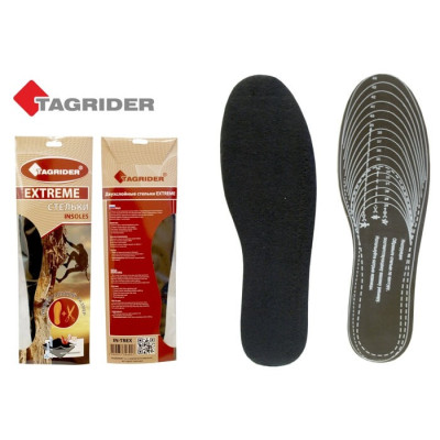 Tagrider apavi Tagrider - 1