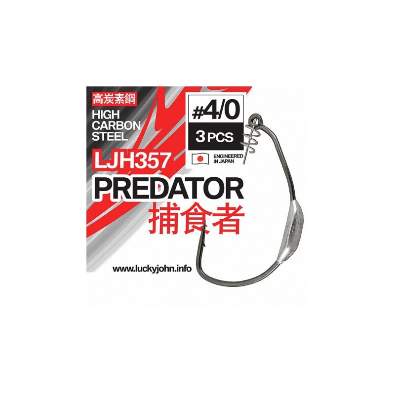 Офсетные крючки Lucky John Predator LJH357 Lucky John - 1