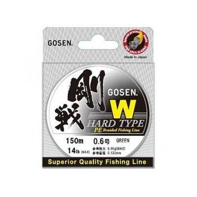 Плетеная леска Gosen W4 Hard Type 150 м Gosen - 1