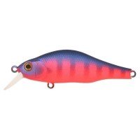 Wobbler ZipBaits Khamsin 105 SR