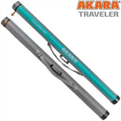 Hard case (tube) AKARA TRAVELER (140cm, diameter 11cm)