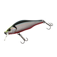 Воблер ZipBaits Khamsin 70DR