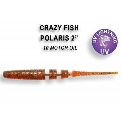 Crazy Fish Polaris 2" Iepakojumā 8 gab