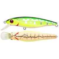 Wobbler Pontoon21 Greedy Guts 66SP MDR
