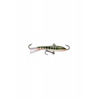 Rapala balansētājs JIGGING RAP W5 5cm - 9g