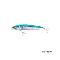 Shimano Exsence Shallow Assassin 99 Flash Boost