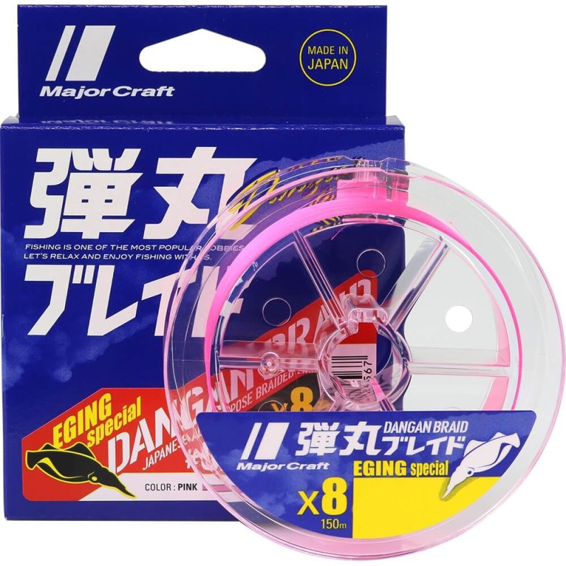 Major Craft Dangan Braid X4 rozā,