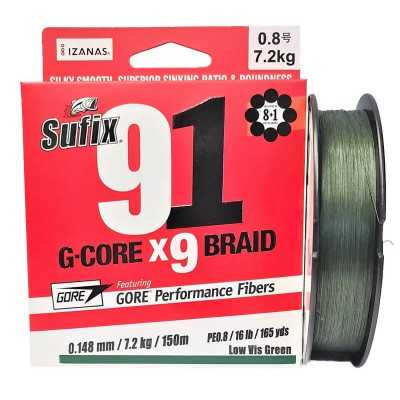 Braid Sufix 91 G-CORE X9, 150m