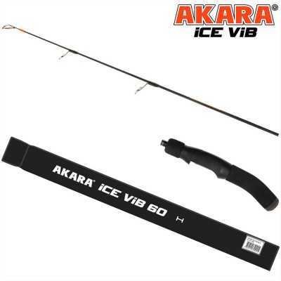 Winter rod AKARA Ice VIB HH 70cm 50-60g