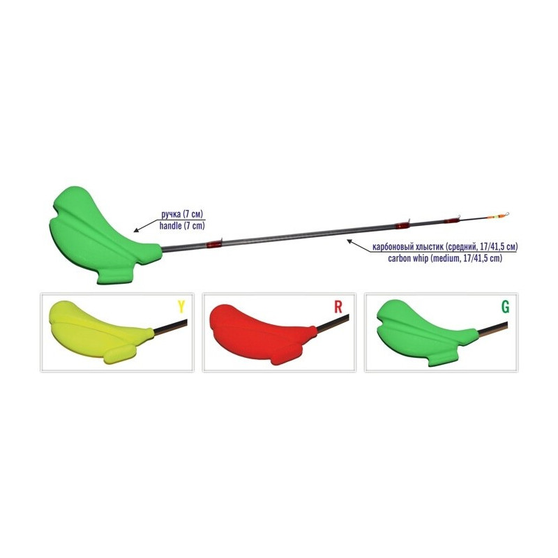 Žieminė meškerytė teleskopinė AKARA HL-TC-3 17,0/41,5 cm Akara - 1