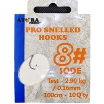 Hooks with leash Atora Sode 100cm