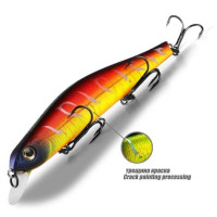 Wobbler BearKing Z110 Slicker- Orbit 110 SP
