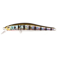 Wobbler Zipbaits Rigge 70 SP
