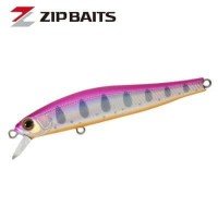 Wobbler Zipbaits Rigge 70 SP