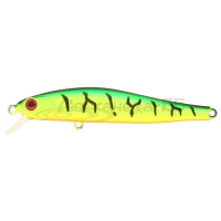 Воблер Zipbaits Rigge 70 SP