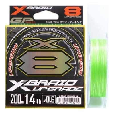 Pintas valas YGK X-Braid X8 Upgrade 200m. (buvęs G-Soul),