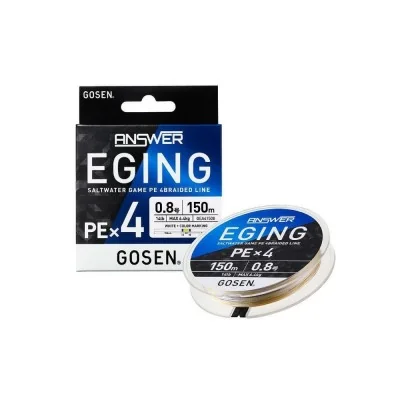 Gosen Answer Eging PE X4 0.2PE 5LB Gosen - 1