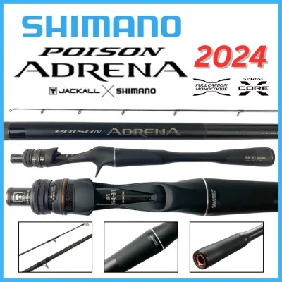 Shimano Poison Adrena 174HLM  2.24m 14-42g Casting (2024) Shimano - 2