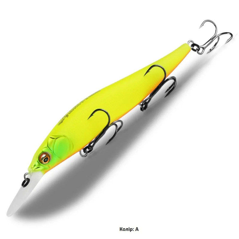 BearKing Mage Vision PlusOne-110 SP,
