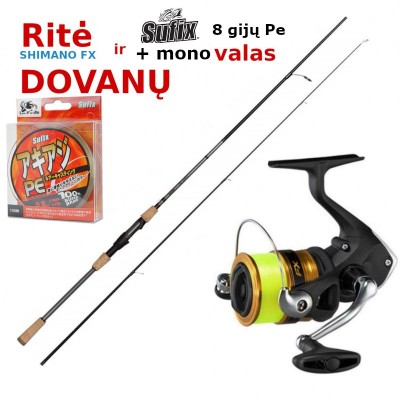 Okuma Alaris soft lure 244cm 5-15g+DOVANA Shimano FX2500+spin line