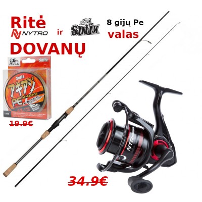 Okuma Alaris soft lure 274cm 5-15g + ПОДАРОК Nytro NTR 3000 и плетеная леска Sufix