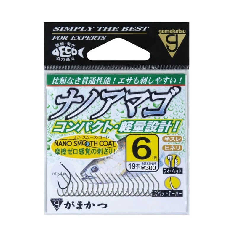 Hooks Gamakatsu Nano Amago Gamakatsu - 1