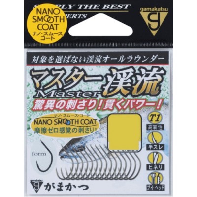 copy of Hooks Gamakatsu Nano Amago Gamakatsu - 1