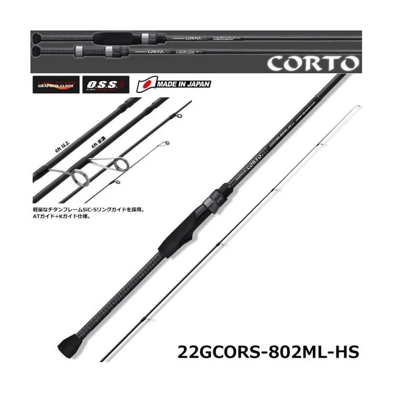 Graphiteleader Corto 22GCORS-802ML-HS 2.44m Max 20g Graphiteleader - 1