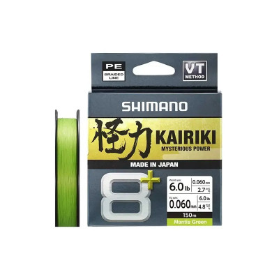 Pīta aukla Shimano Kairiki 8+ 150m