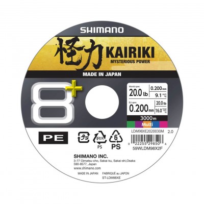 copy of Shimano Kairiki 8, 1m. light green (Made in YGK)