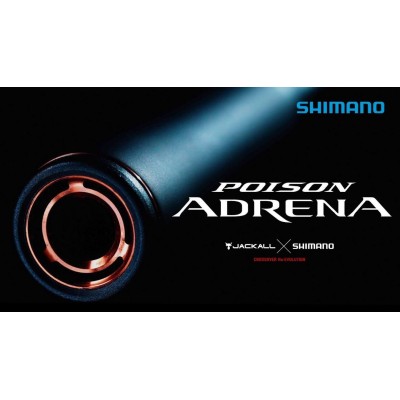 Shimano Poison Adrena 1610M2  2.08m 7-21g Casting (2024) Shimano - 2