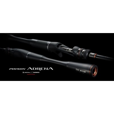 Shimano Poison Adrena Spinning 266L2 1,98m 6 6" 3-10g 2pc