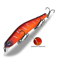 Vobleris BearKing Z110 Slicker (Orbit 110 SP)