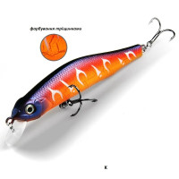 Wobbler BearKing ZIP (Orbit 80SP)