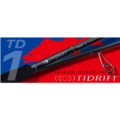 Major Craft TIDRIFT 1G TD1-962ML 2,92m 7-35g Major Craft - 2