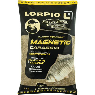 Bait Lorpio Magnetic Carassio Red Worm - Carassio earthworm, 2kg