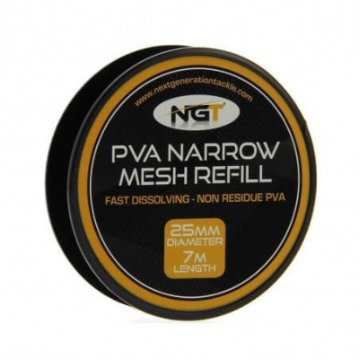 PVA NGT sock 7m (25mm)
