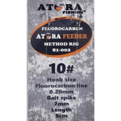 Atora fluorokarbono METHOD FEEDER pavadėliai NR12 kablys