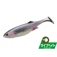 Major Craft Stabi Shad Fat 7" 17,8 см