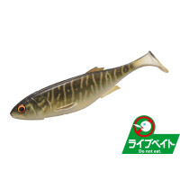 Major Craft Stabi Shad Fat 7" 17,8 см