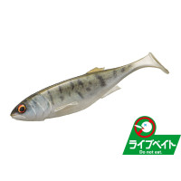 Major Craft Stabi Shad Fat 7" 17,8 см