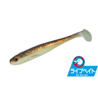 Major Craft Stabi Shad Slim 7" 17,8 см