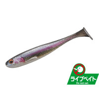 Major Craft Stabi Shad Slim 7" 17,8 см