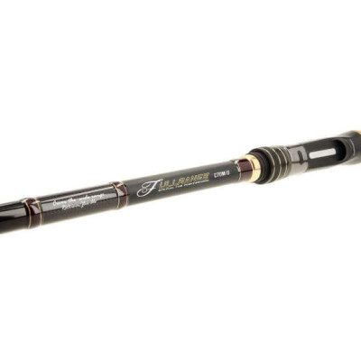 Удилище хвостовое Fullrange C70M/G 2,13м 5-28гр.