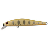 Zipbaits Rigge Deep 70 F