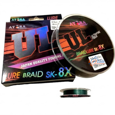 8 strand braided line Atora UL SK-8X, 150 metres, dark green.