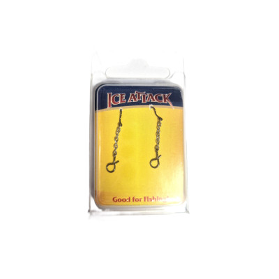 Grandinėlė ICE ATTACK 2.5cm 2vnt